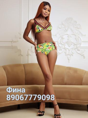 Агния фото 12